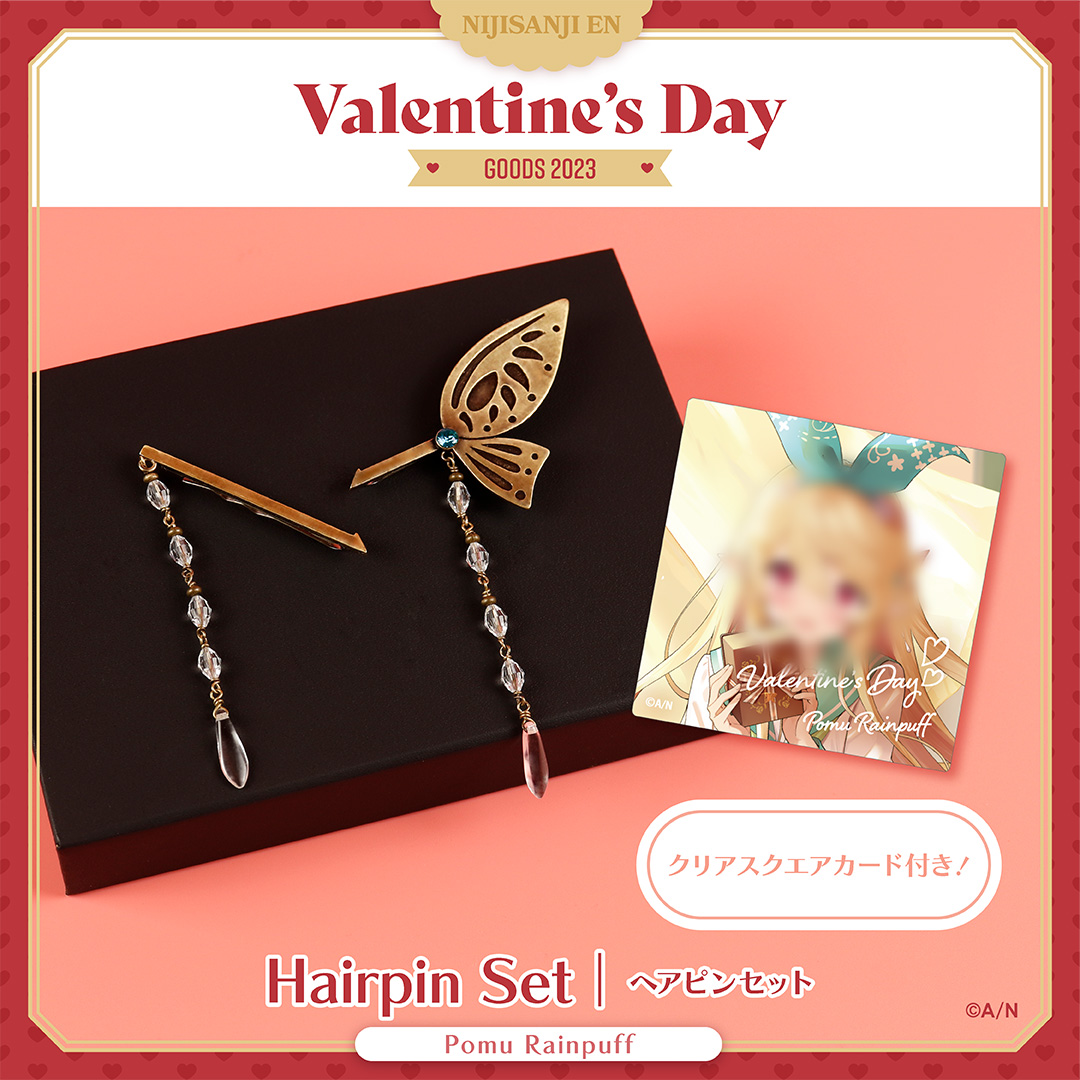 NIJISANJI EN Valentine's Day Goods & Voice  2023」2023年2月8日(水)11時からにじストア・ENストアにて同時販売開始！ | ANYCOLOR株式会社（ANYCOLOR Inc.)